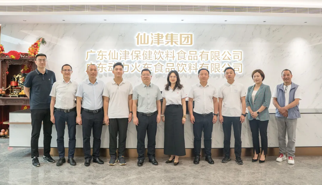 铜仁市委常委、万山区委书记杨华祥一行莅临火博最新官方集团考察交流