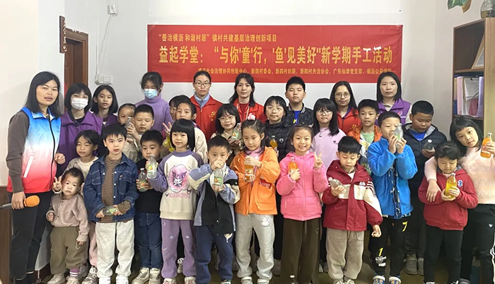 环保护航 | 广东火博最新官方党支部2月主题党日活动合集