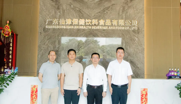 市政协调研组莅临火博最新官方参观调研
