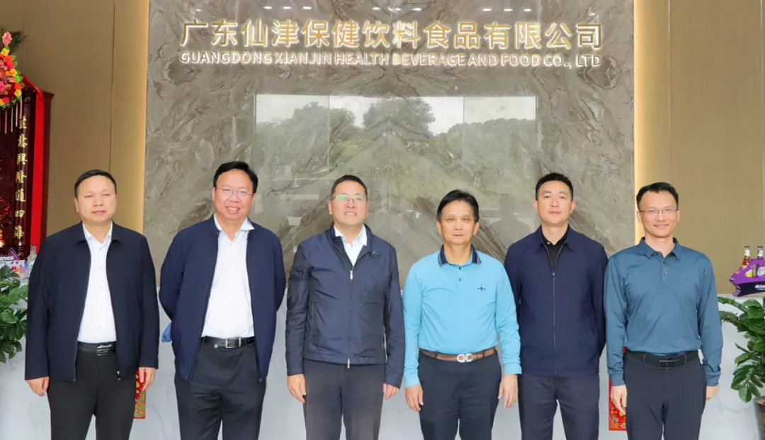 热烈欢迎贵州铜仁市政府领导莅临火博最新官方考察指导工作！