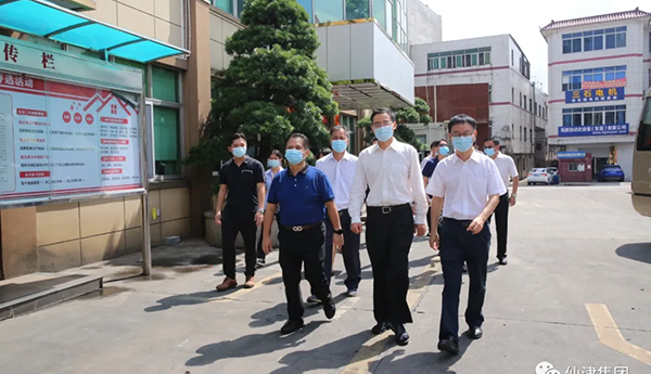 热烈欢迎人大重点建议督办调研工作组莅临火博最新官方集团考察指导工作